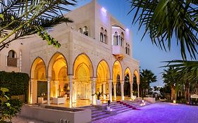 Palm Beach Palace Djerba - Adult Only